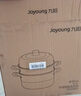 九陽(yáng)（Joyoung）蒸鍋復(fù)合底不銹鋼三層蒸鍋家用蒸饅頭包子高拱蓋爐灶通用30cm 曬單實(shí)拍圖