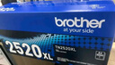 兄弟（brother）TN2520XL墨粉盒（高容 適用于兄弟2508/2518/2548/2628/2648） 曬單實拍圖