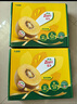佳沛（zespri）綠奇異果 優(yōu)選大果12粒單果約113-135g  水果禮盒 獼猴桃 曬單實(shí)拍圖