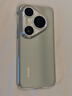 HUAWEI Pura 80 Pro+  16GB+1TB 釉青一英寸高動(dòng)態(tài)主攝  個(gè)性色卡AI輔助構圖 華為鴻蒙智能手機 曬單實(shí)拍圖