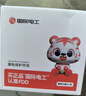 國際電工空調熱水器漏電保護開(kāi)關(guān) 家用漏?？諝忾_(kāi)關(guān)面板86型帶插座 QW-40L 三孔暗裝16A 曬單實(shí)拍圖