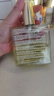 歐樹多效潤澤修護精華油 100ml【臨期清倉】 曬單實拍圖
