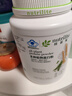 安利【安心萊官方店】紐崔萊蛋白粉多種植物蛋白質(zhì)粉提升免疫力高蛋白 770克蛋白粉 曬單實(shí)拍圖