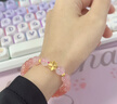 中國黃金CHINA GOLD四葉草黃金手鏈足金和田玉手串教師節禮物送女老師老婆生日實(shí)用 京速達-足金四葉草和田玉手串 曬單實(shí)拍圖