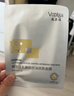 敷爾佳 乳糖酸控油斂膚面膜 祛痘收縮毛孔溫和補水 15片 禮物送男友女友 曬單實拍圖