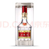 五糧液 普五八代 濃香型白酒 52度 500ml*6 原箱 官方授權 曬單實(shí)拍圖