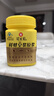 冠生園 鮮蜂皇漿250g  蜂王漿原漿 抗疲勞 中華老字號 送長輩 節(jié)日禮品 曬單實拍圖