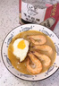 味千拉面 雞湯拉面300g*3包 6人份含料包 早餐面食面點(diǎn) 冷藏方便面條 曬單實(shí)拍圖