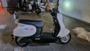 綠源（Luyuan）電動(dòng)摩托車(chē)MODA C1升級(jí)款 72V23Ah石墨烯鉛酸長(zhǎng)續(xù)航電動(dòng)車(chē) 成人時(shí)尚通勤代步電摩 空間白【前碟剎+1200W電機(jī)】 曬單實(shí)拍圖