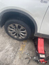 佳通(Giti)輪胎225/50R17 94V 228v1 原配 帝豪GS 適配 雅閣/標(biāo)致3008 曬單實(shí)拍圖