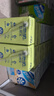 維他奶【能量小藍盒】維他奶鈣思寶順滑醇豆乳250ml*24盒 營(yíng)養師推薦 曬單實(shí)拍圖