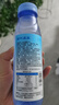 耶氣滿滿香水椰100%椰子水300ml*12瓶 天然電解質新鮮椰青水 曬單實拍圖