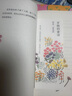 萬(wàn)物的童話(huà)（全三冊）肖定麗著(zhù) 7-13歲 兒童文學(xué) （你是一座花園+今天又是好天氣+春天的列車(chē)什么都有）暑假作業(yè) 一升二暑假銜接 小升初暑假銜接 曬單實(shí)拍圖