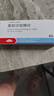 【原研進口】易達比（EDARBI） 美阿沙坦鉀片 40mg*14片/盒 5盒裝 曬單實拍圖