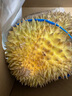 【保4房肉】A級進(jìn)口金枕鮮榴蓮1粒2-2.5kg(M) 曬單實拍圖