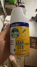 滴露（Dettol）消毒噴霧200ml柑橘除臭噴霧鞋子馬桶消毒鞋子除臭殺菌空氣清新 曬單實拍圖