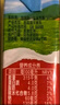 爺爺?shù)霓r(nóng)場A2水牛奶125ml*9盒*2箱 高鈣純牛奶優(yōu)質(zhì)蛋白兒童早餐生牛乳 曬單實拍圖