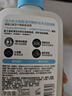 適樂膚（CeraVe）水楊酸嫩膚潔面啫喱236ml去角質(zhì)黑頭清潔毛孔男女洗面奶七夕禮物 曬單實(shí)拍圖