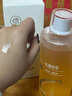 儒意（RUYI）VC爽膚水500ml濕敷水補(bǔ)水保濕水抗皺緊致護(hù)膚化妝去黃提亮精華水 曬單實(shí)拍圖