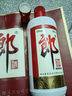 郎酒郎牌郎酒 白酒 醬酒 53度 500ml*2 禮盒裝（新老包裝年份隨機） 曬單實拍圖