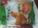 溫氏 供港土雞大雞胗2斤 冷凍 雞肫雞胗子鹵味食材 走地雞土雞 曬單實(shí)拍圖