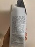 佰草集【雙石斛】高保濕精華乳/蜜30ml(長(zhǎng)效滋潤(rùn)保濕舒緩干燥敏肌可用） 曬單實(shí)拍圖