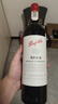 Penfolds【奔富官旗】bin8設(shè)拉子赤霞珠干紅葡萄酒750ml 原瓶進(jìn)口送禮婚宴 六支整箱裝 曬單實(shí)拍圖