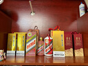 茅臺(tái)（MOUTAI）24/25年隨機(jī) 飛天 醬香型白酒 53度 500ml 單瓶裝【酒廠直供】 曬單實(shí)拍圖