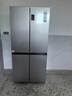 海爾（Haier）家宴465升十字對開四開門電冰箱家用風(fēng)冷無霜一級能效變頻超薄BCD-465WGHTDE9S9家電國家補(bǔ)貼20% 曬單實(shí)拍圖