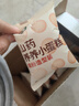 七小七山藥養養小蛋糕275g/箱 寶寶零食營(yíng)養食品早餐面包 源頭直發(fā) 曬單實(shí)拍圖