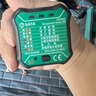 世達SATA多功能數顯電源相位檢測儀插座測試儀極性線(xiàn)路驗電器D05985 曬單實(shí)拍圖