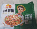 凍品先生 安井 干鍋肥腸 200g 免洗免切 鹵腸豬腸 私房菜 方便菜 預(yù)制菜 曬單實(shí)拍圖