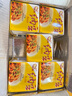 燕京大粒納豆 50g*18盒（原箱納豆 國產(chǎn)納豆 健康輕食 豆制品） 曬單實拍圖