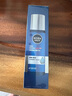 妮維雅（NIVEA）男士【王子奇同款】水活暢透多效精華水150ml(爽膚水男 保濕補水) 曬單實(shí)拍圖