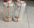 五糧液【中秋好禮】第八代五糧液52度濃香型白酒 52度 500mL 2瓶 曬單實(shí)拍圖