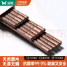 雙槍?zhuān)⊿uncha）筷子 天然家用實(shí)木無(wú)漆無(wú)蠟雞翅木雕刻筷子套裝10雙裝 曬單實(shí)拍圖
