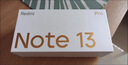 小米（MI）Redmi Note13Pro新2億像素 第二代1.5K高光屏 驍龍7s 移動(dòng)平臺67W閃充12GB+256GB星沙白紅米手機 曬單實(shí)拍圖