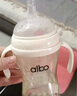 albo奶瓶配件手柄蓋子 餐盤吸盤配件 水杯吸嘴重力球各種配件 廣口吸嘴套裝+手柄+旋蓋防塵蓋 曬單實(shí)拍圖