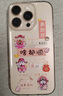 英愷達 適用蘋(píng)果15ProMax手機殼新年款iPhone15ProMax保護套全包防摔親膚男女款保護套透明彩繪啥都順 曬單實(shí)拍圖