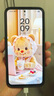 蘋果/華為/小米/vivo/三星/紅米/OPPO/IQOO/千元機(jī)學(xué)生機(jī)備用機(jī)二手手機(jī)國行優(yōu)惠券補(bǔ)貼 顏色規(guī)格參考質(zhì)檢報(bào)告 三星手機(jī) 曬單實(shí)拍圖