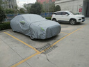 丘睿25款奧迪系列車衣車罩汽車用品A6防雨防雪遮陽擋裝飾配件適用于q5 【奧迪A4L】車衣全車罩 灰色加厚【不遮擋車牌】+密碼鎖+防風繩+收納袋 曬單實拍圖