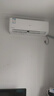 長虹（CHANGHONG）空調(diào)大1匹新一級省電熊貓懶變頻銅線電機空調(diào)國家補貼20%空調(diào)臥室掛式KFR-26GW/ZDCSW1+R1以舊換新 曬單實拍圖