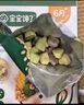 寶寶饞了 嬰幼兒溶豆6個月以上一歲寶寶零食兒童水果酸奶益生菌原味小奶豆 嬰幼兒蔬菜多多谷物溶豆20g 溶豆 曬單實拍圖