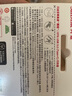 閃迪（SanDisk）256GB Type-C USB3.2 手機(jī)U盤DDC4 讀速高達(dá)400MB/s 自動備份 手機(jī)電腦兩用 金屬雙接口大容量優(yōu)盤 曬單實拍圖