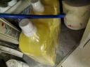 斧頭牌（AXE）檸檬護膚洗潔精1.18kg*3瓶7.08斤家庭裝 可洗果蔬不傷手 曬單實(shí)拍圖