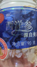 雞蛋仙貝蛋糕18粒/270g 曬單實拍圖