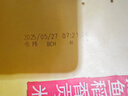 金龍魚 東北大米 乳玉皇妃稻香貢米 10斤*2/箱 六步鮮技術(shù) 鮮米 曬單實(shí)拍圖