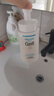 珂潤(rùn)C(jī)urel 保濕潔顏泡沫150ml 氨基酸洗面奶 敏感肌適用 曬單實(shí)拍圖