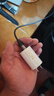小米120W GaN小布丁充電器套裝（USB-C）適配蘋果/華為/三星/小米手機 15 Ultra 支持PD協(xié)議氮化鎵 曬單實拍圖