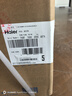 海爾小蠻腰洗碗機(jī)X11系列 45cm超窄洗碗機(jī)嵌入式 80℃洗消存一體 除菌率99.999% 一級水效分區(qū)洗 海爾X11+14套三層擱架+雙面洗+168h存儲 曬單實(shí)拍圖